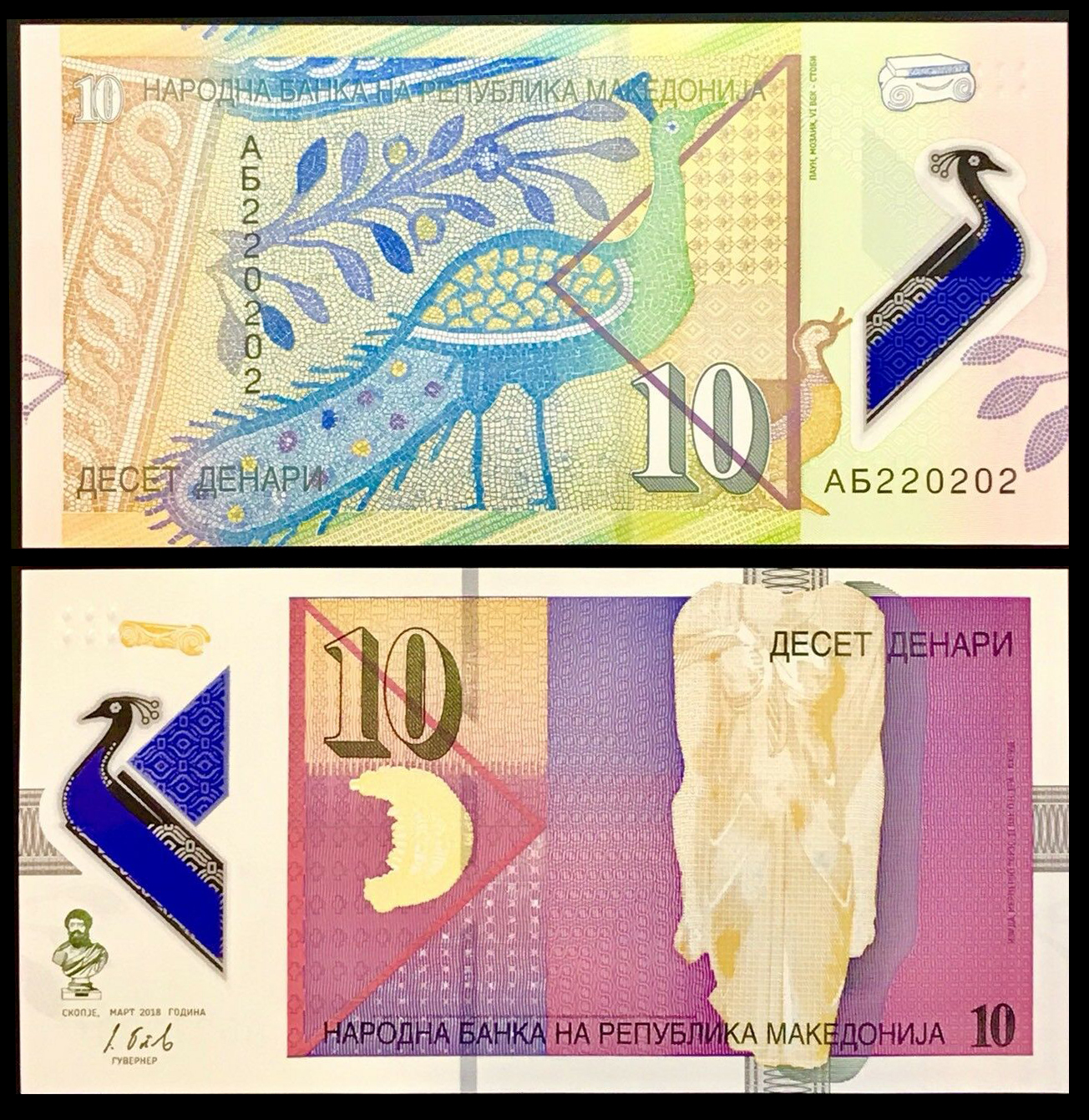 10 denari